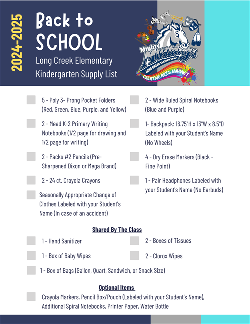 2023-2024 Kindergarten School Supply List